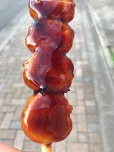 五王製菓 中村店