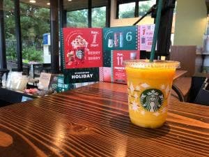 スターバックス コーヒー 三木サービスエリア下り線店