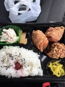 とり多津 磐田店