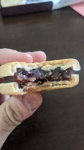 白松がモナカ本舗 一番町店