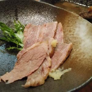 おはな
