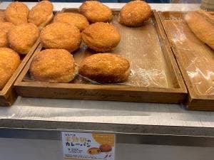 トランドール 南福岡駅店