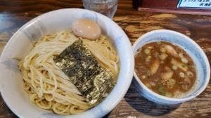 嗟哉