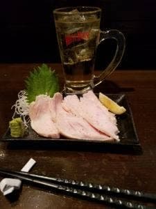 狼煙