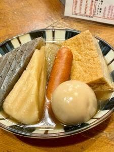 海鮮食堂 磯野家