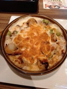 高倉町珈琲 富山黒瀬店