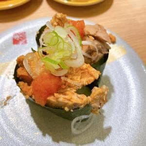 大漁亭 西尾店