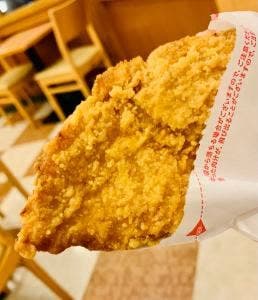モスバーガー 七重浜店