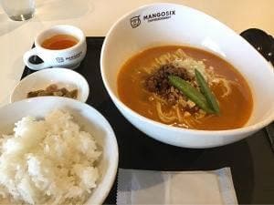 鬼茶房 Oni Cafe powered by MANGOSIX & Sichuan Restaurant FUKURYU