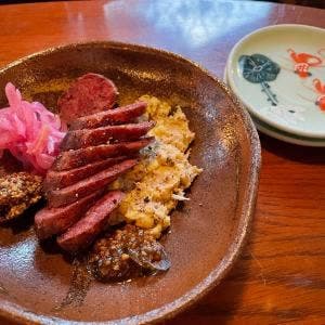 スパイスの穴ムジナ