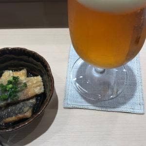 鮨 いわなみ