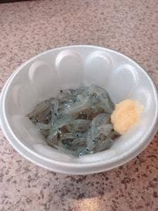 魚とや