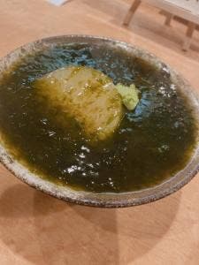 高やま