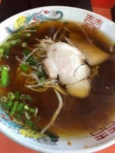 味亭山チャン