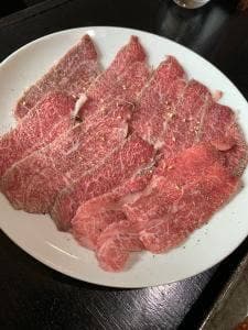 遊美館