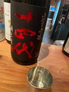 呑み処 一 ichi