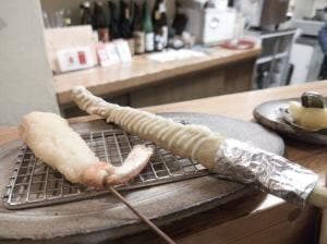 串之家さわ