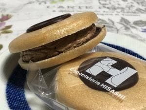 chocolaterie HISASHI