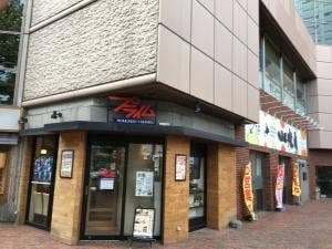 北海道焼肉 プライム