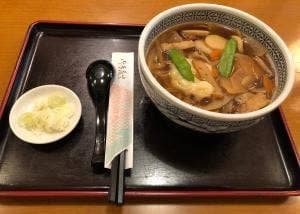 松美家