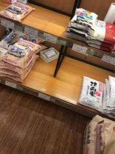 リトルマーメイド 方南町店