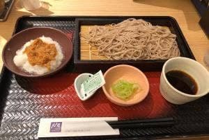 大戸屋ごはん処 フレッサイン新橋店