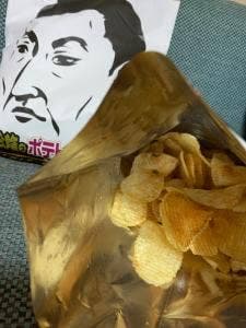 おみやげ街道 新山口