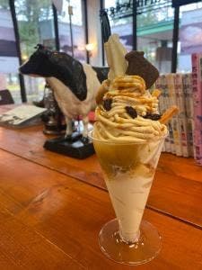 ファームデザインズ 帯広畜産大学店