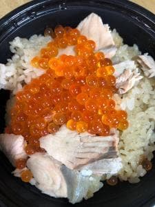 漁師直送 ウロコ水産 かわまちてらす閖上店