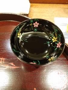 茂幸