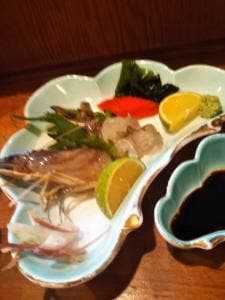 葉やま