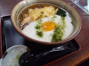 橋詰亭