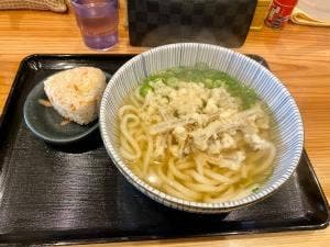琴平