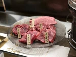鳥取和牛 炭火焼肉 アイナビ…