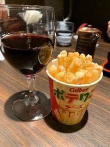 山の猿 苫小牧柳町店
