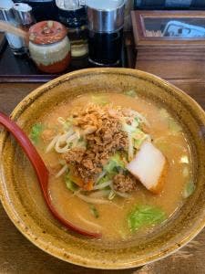 蔵出し味噌 一六