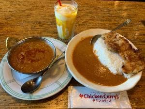Chicken Curry's 松山久万ノ台店