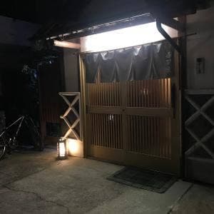 寿司 良