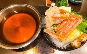ふぐかに処 心福