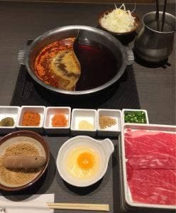 ゆず庵 津店