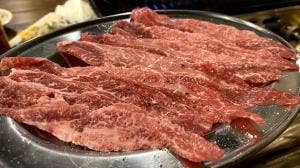 筑豊ホルモン ボタ山