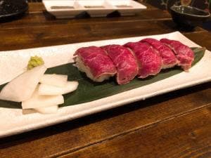 オレンジベース