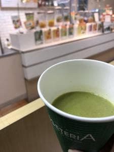 ベジテリア 松坂屋静岡店
