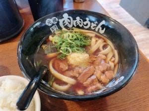 元祖肉肉うどん 空港本店