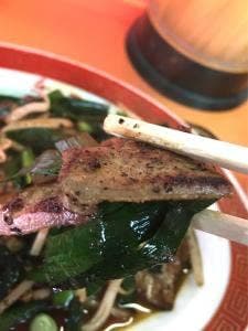 チュー 森島店