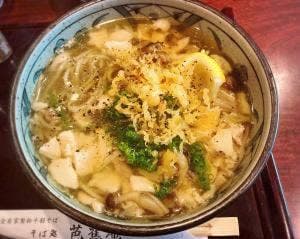 そば処 芭蕉庵