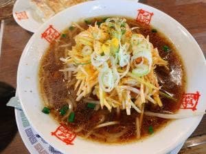 おおぎやラーメン 赤堀店