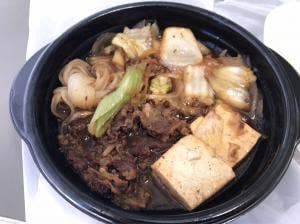 ほっともっと 長野三輪店