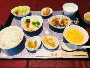 愛蓮 苦楽園店