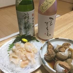 西村鮮魚店